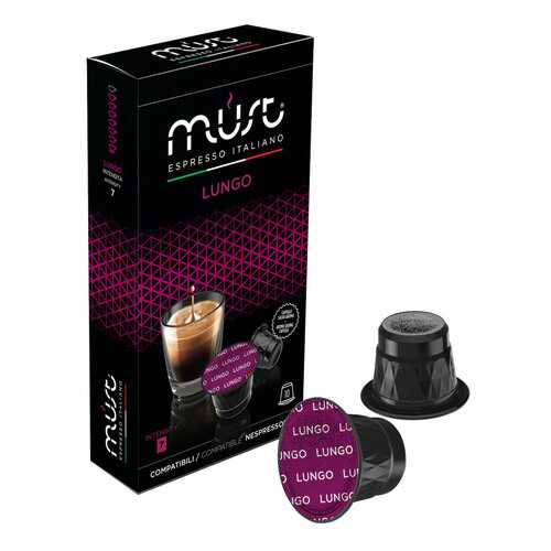 Кофейные капсулы Must lungo для nespresso 10 капсул в Перекресток