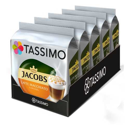 Набор кофе в капсулах Tassimo Latte Macchiato Caramel 5 упаковок в Перекресток