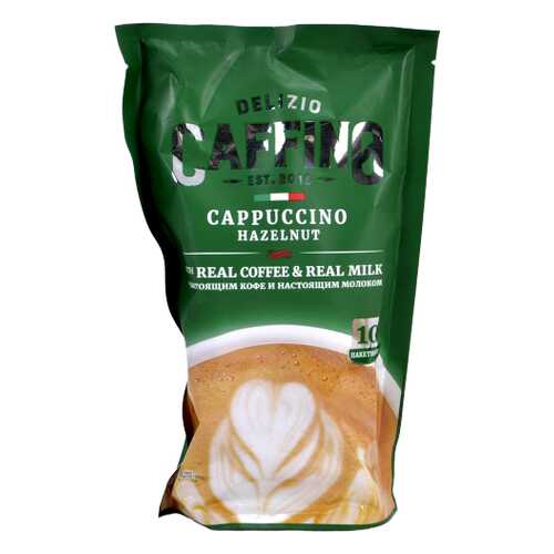 Напиток кофейный Caffino капучино 10 пакетиков 200 г в Перекресток