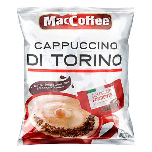 Напиток MacCoffee Cappuccino di Torino 3в1 кофейный растворимый 20*25.5 г в Перекресток