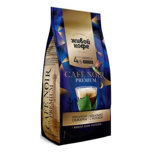 Живой кофе Cafe Noir Premium, молотый, 200 гр в Перекресток