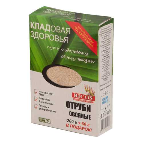 Отруби овсяные Ricos natural 200 г в Перекресток