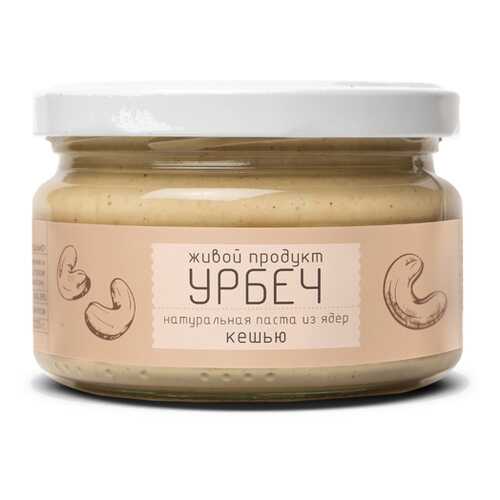 Урбеч из ядер кешью Живой продукт 965 г в Перекресток