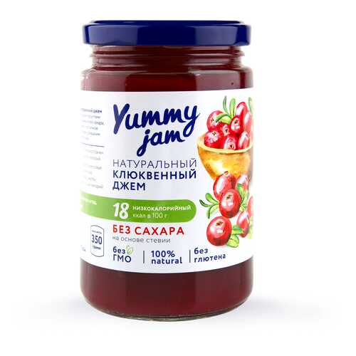 Джем Yummy jam клюквенный без сахара 350 г в Перекресток