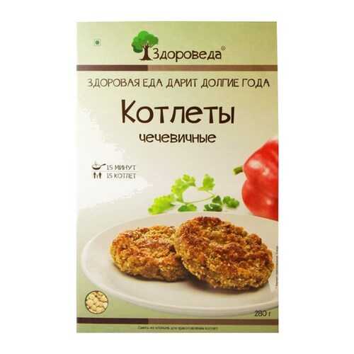 Котлеты Здороведа чечевичные 280 г в Перекресток