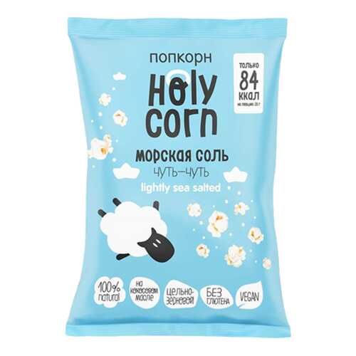 Кукуруза воздушная Holy Corn попкорн морская соль 60 г в Перекресток