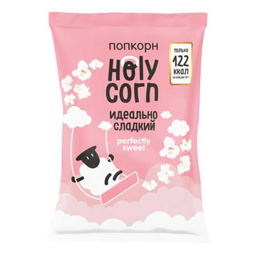Попкорн Holy Corn идеально-сладкий 100 г в Перекресток