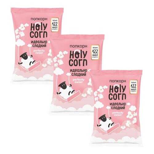 Попкорн Holy Corn Сладкий 3 шт 120 г в Перекресток