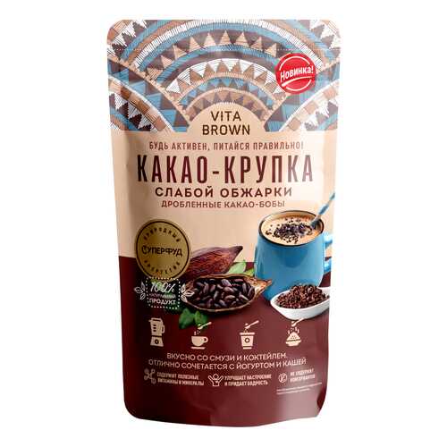 Суперфуд Vita Brown какао-крупка порошок 100 г в Перекресток