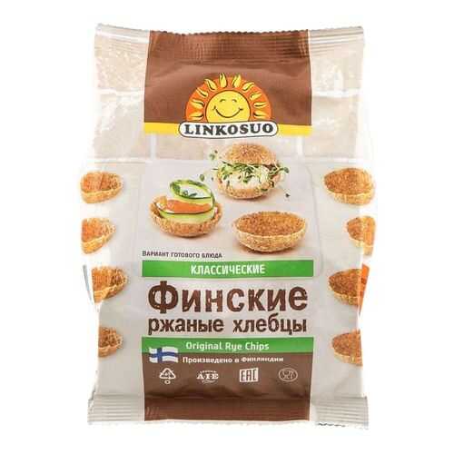 Хлебцы ржаные Linkosuo финские классические 120 г в Перекресток