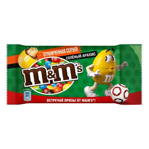 Драже M&M's соленый арахис 45 г в Перекресток