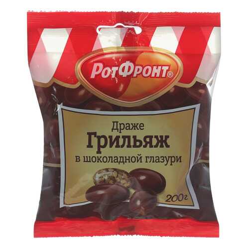 Драже РотФронт грильяж в шоколадной глазури 200 г в Перекресток