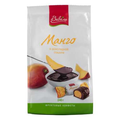 Конфеты Vival манго в шоколадной глазури 240 г в Перекресток
