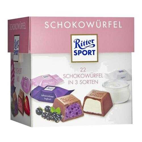 Набор конфет Ritter Sport Schokowurfel Йогурт 176г в Перекресток