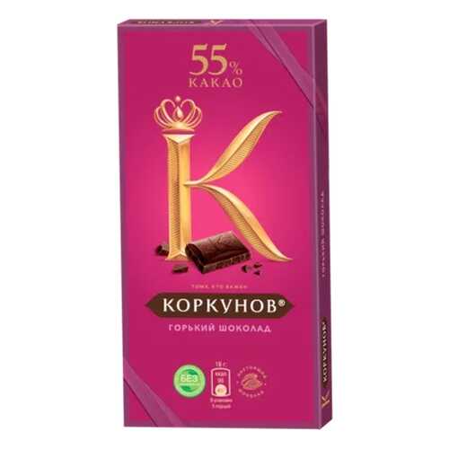 Шоколад горький Коркунов классический 55% 90 г в Перекресток