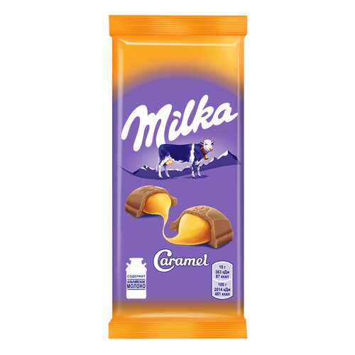 Шоколад MILKA молочный карамель 90г*5 шт в Перекресток