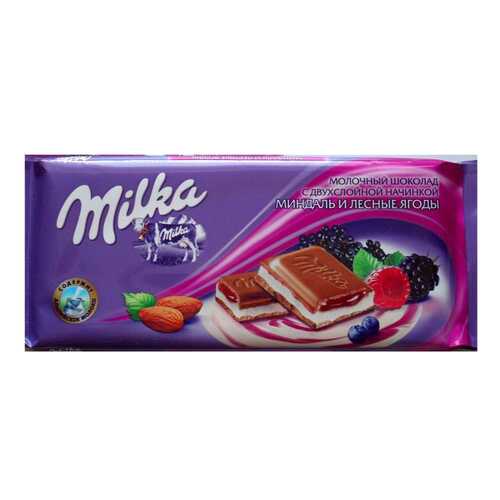 Шоколад молочный Milka миндаль и лесные ягоды 90 г в Перекресток