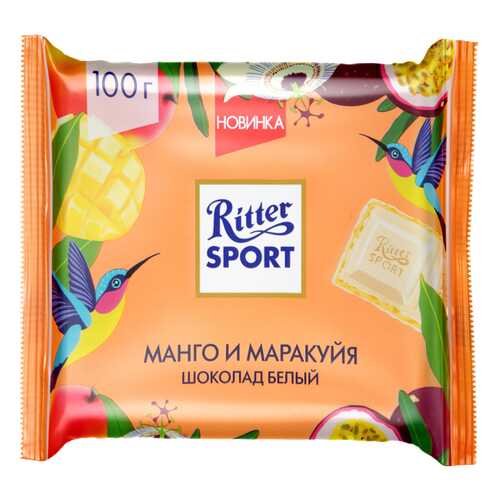 Шоколад Ritter Sport белый с начинкой из крема манго-мара 100 г в Перекресток