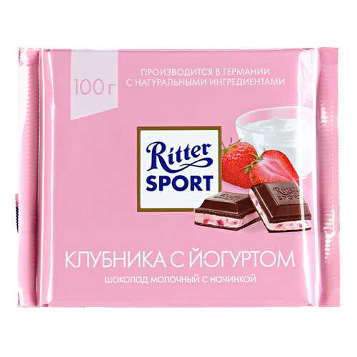 Шоколад Ritter Sport Молочный Клубника с йогуртом 100г в Перекресток