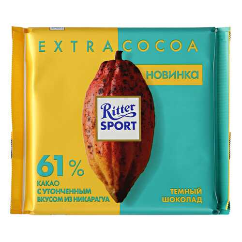 Шоколад темный Ritter Sport Никарагуа 61% какао100 г в Перекресток