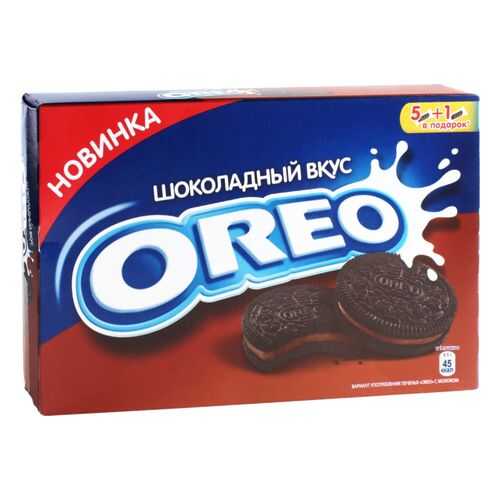 Печенье Oreo шоколадный вкус 228 г в Перекресток