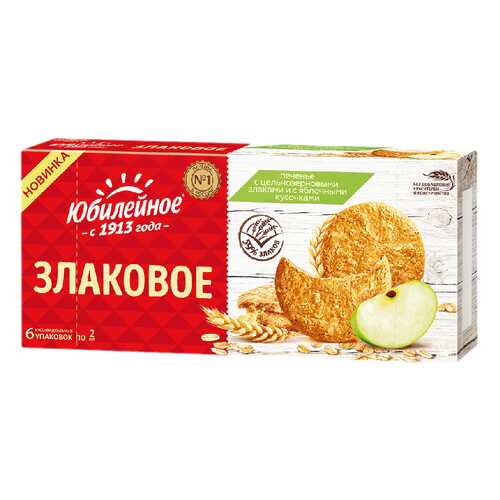 Печенье Юбилейное с цельнозер злак и яблоч кусоч 171 г в Перекресток
