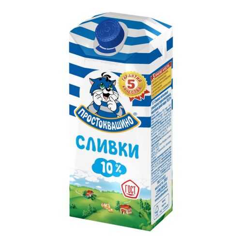 Сливки Простоквашино 10% 350 г в Перекресток