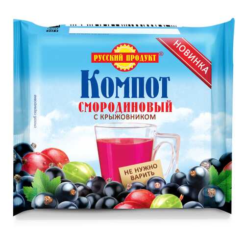 Компот смородина крыжовник Русский Продукт без варки брикет 170 г в Перекресток