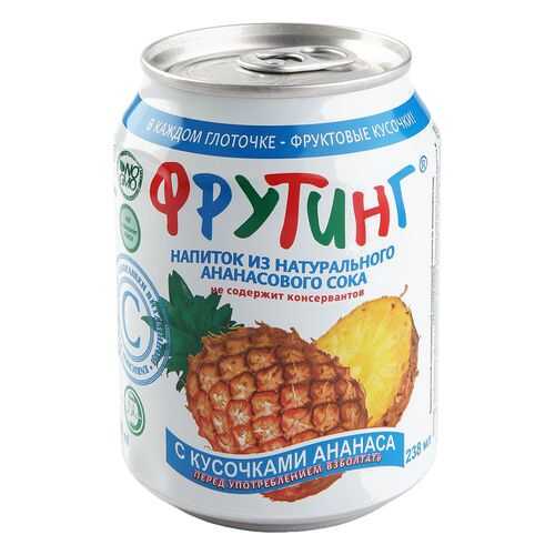 Напиток из ананасового сока Фрутинг с кусочками ананаса 238 мл в Перекресток