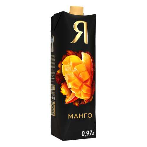 Нектар манго Я с мякотью 0.97 л в Перекресток