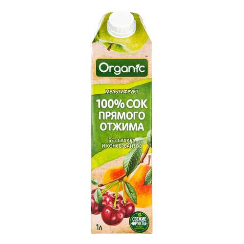 Сок Organic Мультифрукт прямого отжима 1л. TetraPak в Перекресток