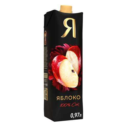Сок яблоко Я с мякотью 0.97 л в Перекресток